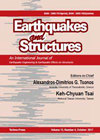 Earthquakes and Structures杂志封面